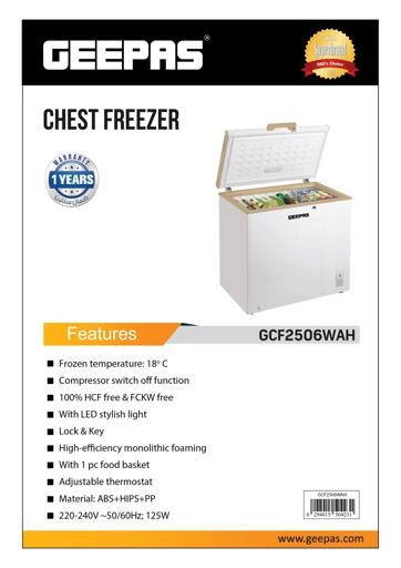 GCF2506WAH