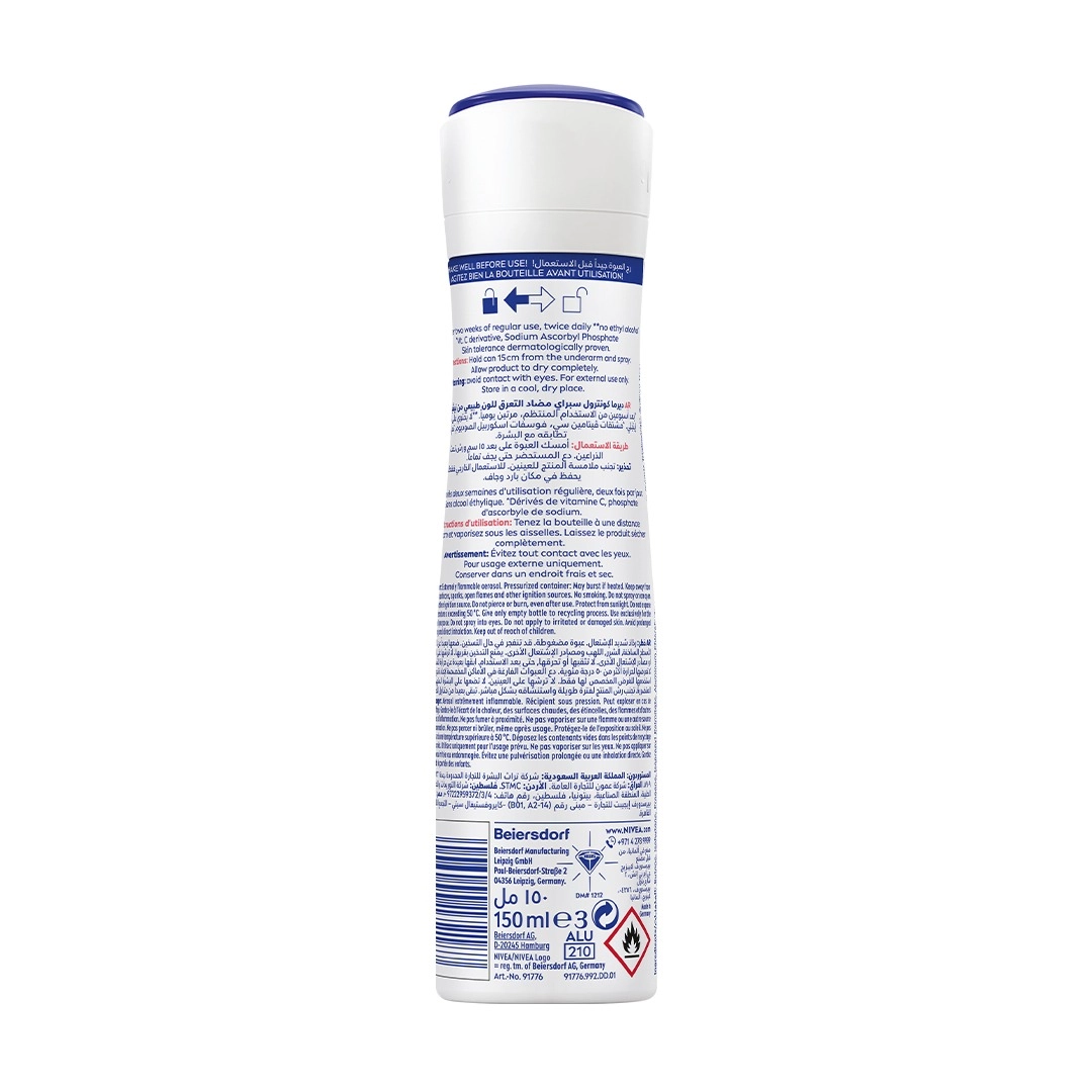 Derma Control Defend - 150ml Anti-Perspirant Spray