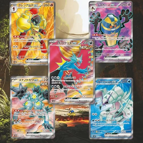 Paradox Rift Ancient Roar Booster Box - 150pcs