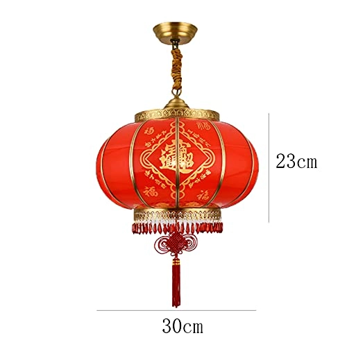 E27 Full Copper Red Lantern Chandelier - 30*23cm 6pc