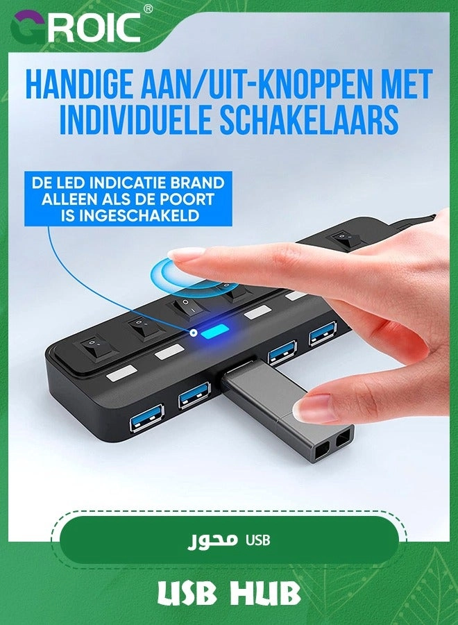 USB Hub - 4-Port 1xUSB3.0 3xUSB2.0