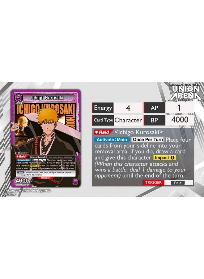 Bleach Thousand-Year War Starter Deck