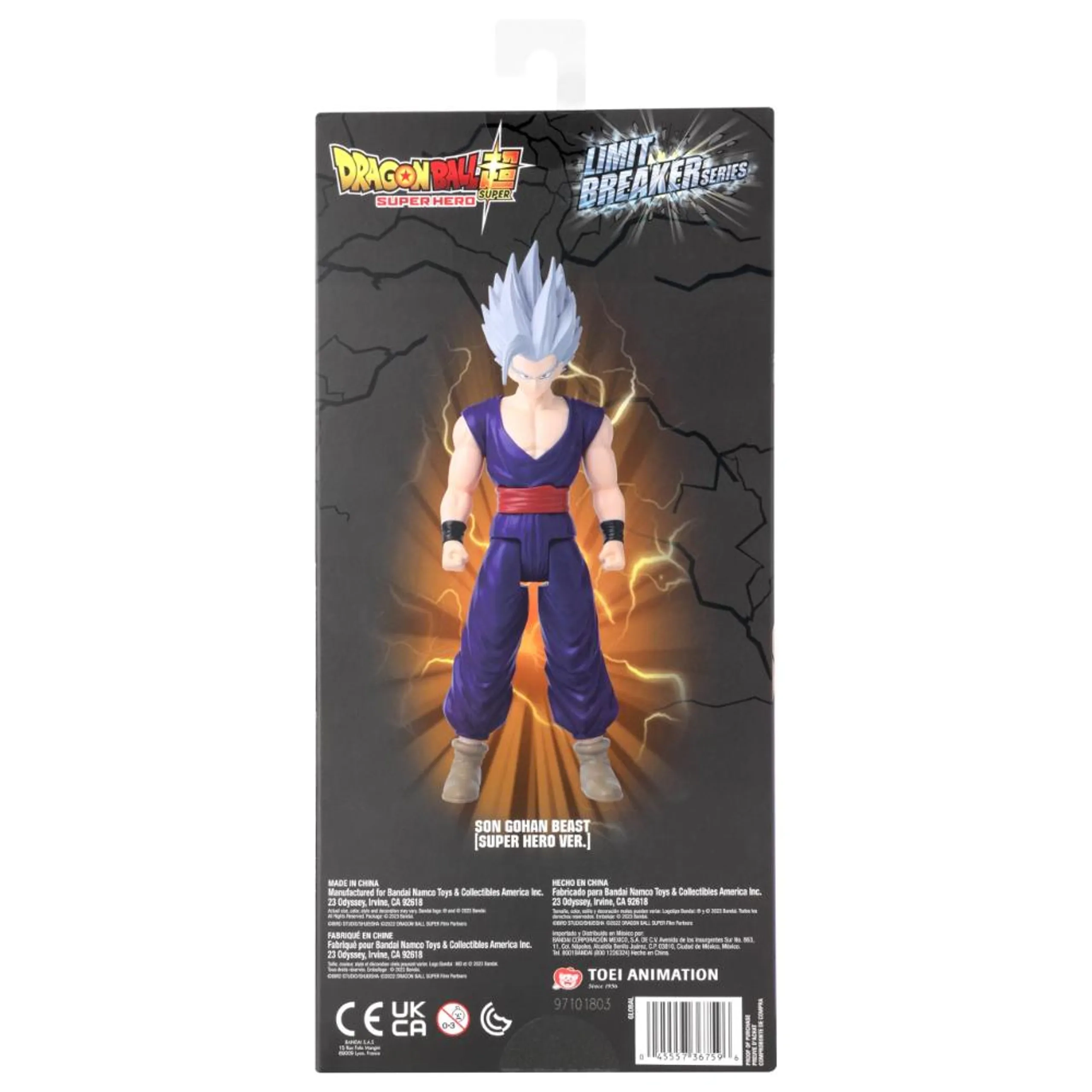 Son Gohan Beast - Dragon Ball Limit Breaker Series (30 cm) (527-36759)