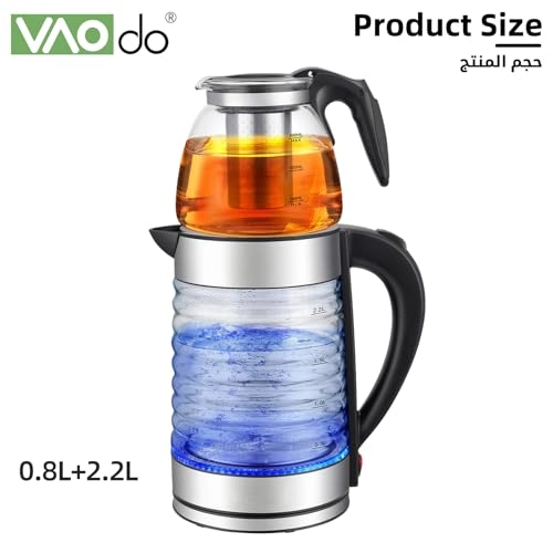 2 in 1 Electric Kettle