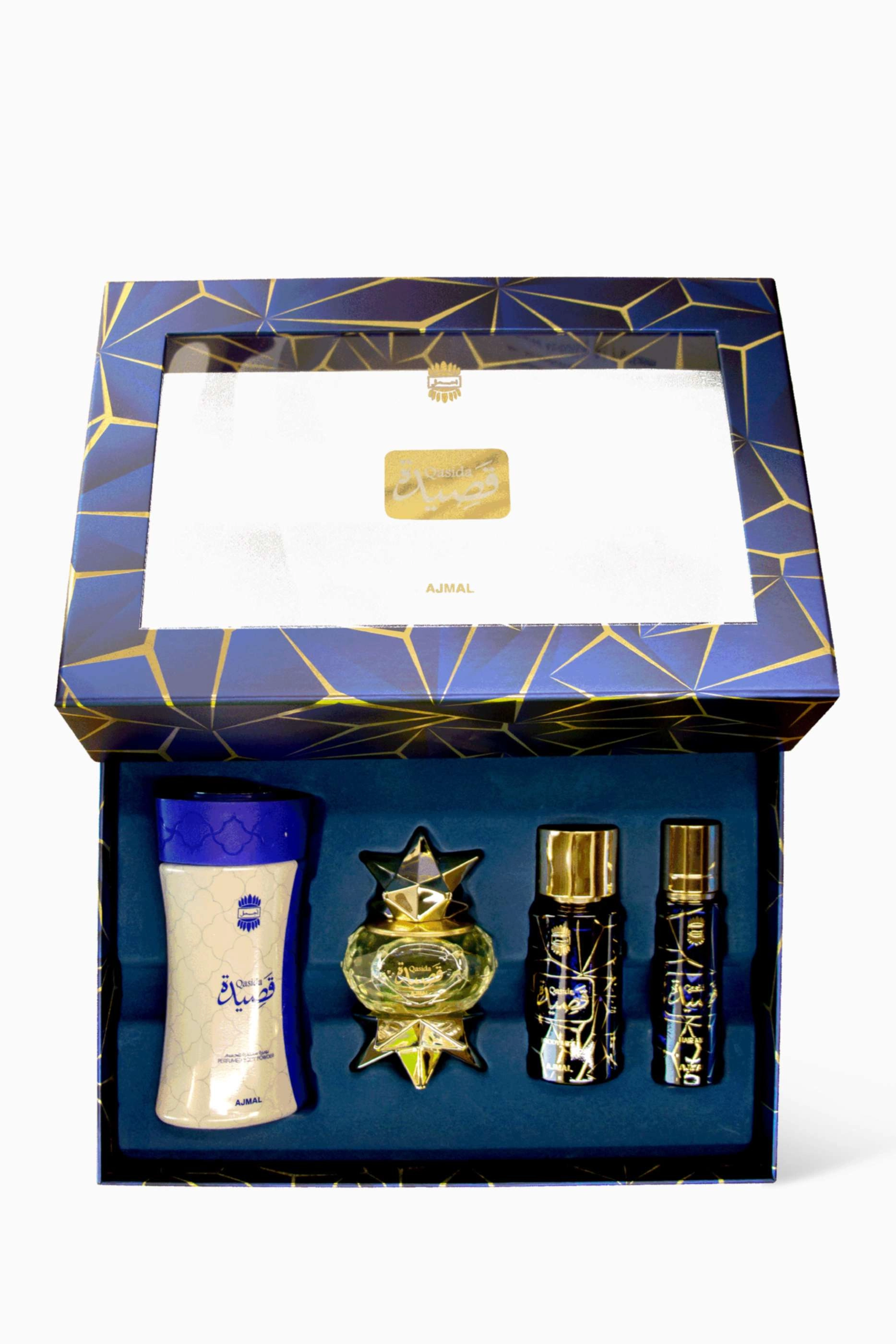 Qasida Gift Set
