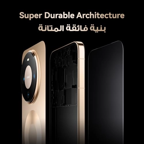 Mate 80 Pro - 16GB 512GB + Fit4 Pro