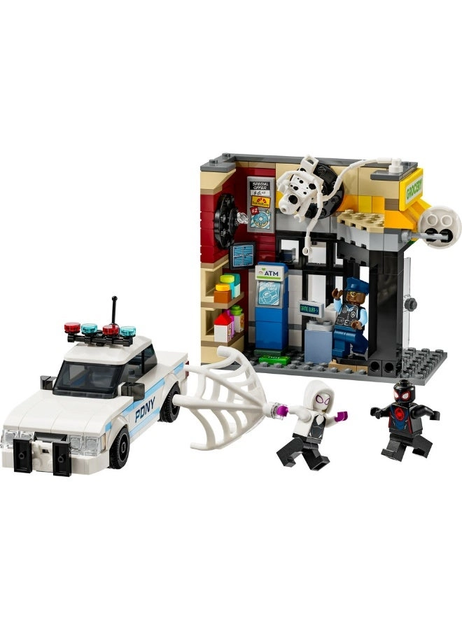 Marvel Spider-Verse: Miles Morales vs. The Spot (76311)