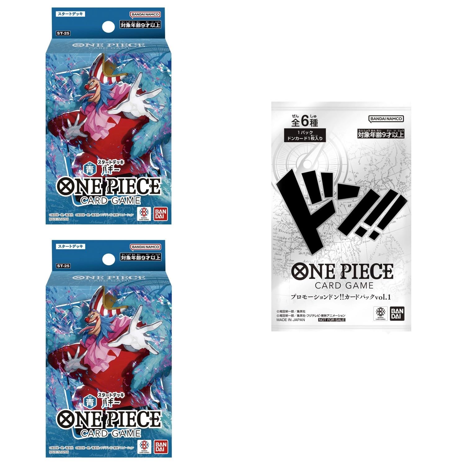 バンダイ(BANDAI) One Piece Starter Deck Blue Buggy ST-25 - 2pcs
