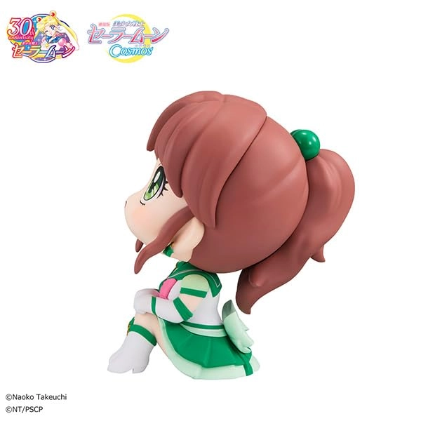 Eternal Sailor Jupiter - Pretty Guardian Sailor Moon