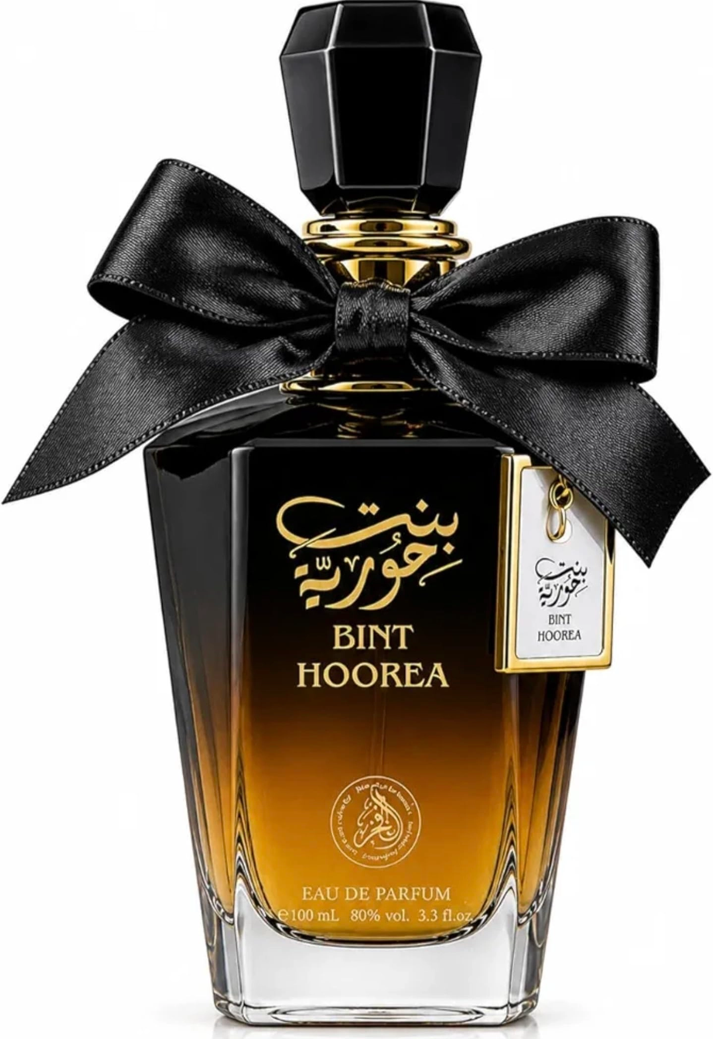 Bint Hooran Rose Eau de Parfum 100ml