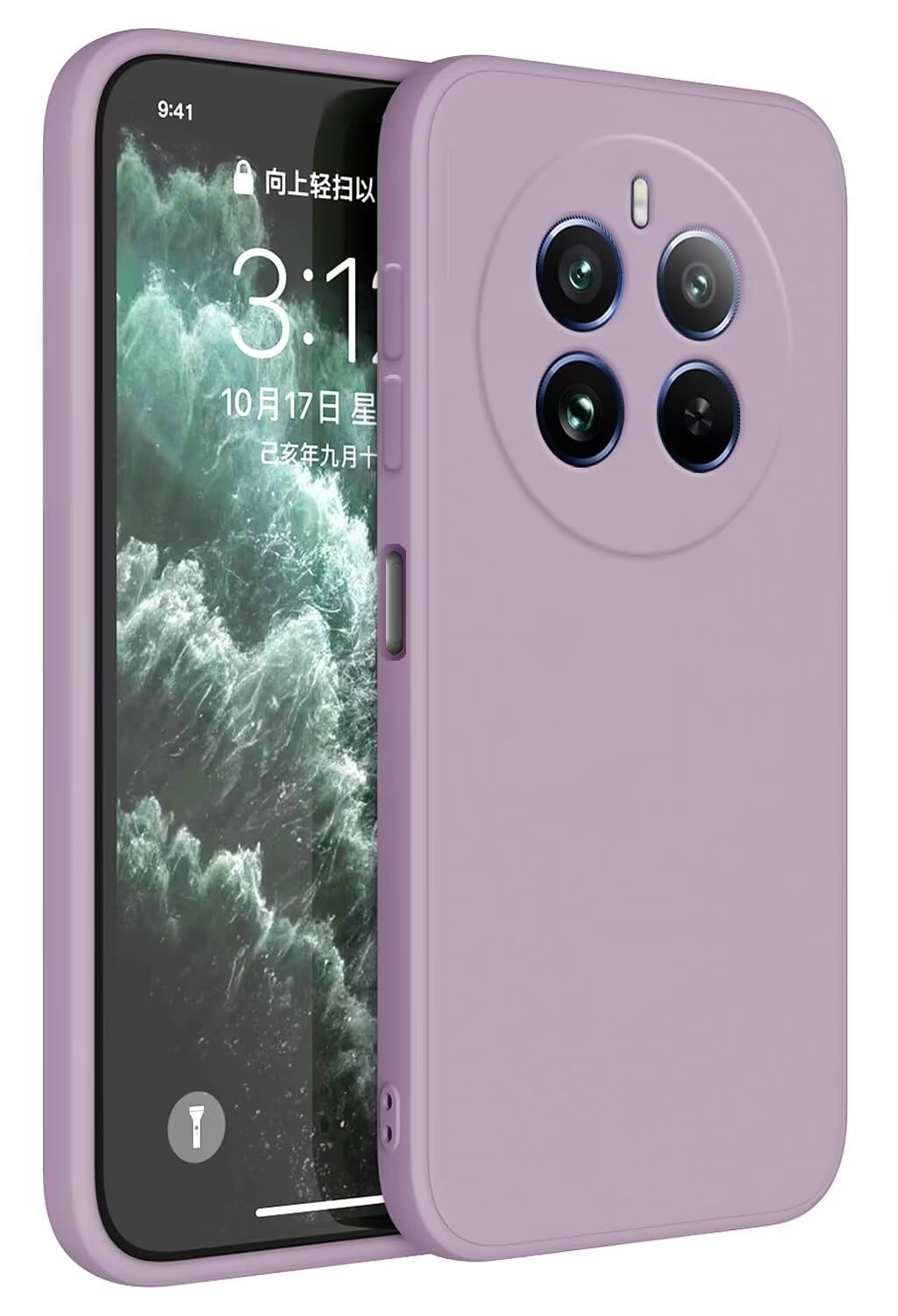 Realme 12 Pro 5G Basic Case for Realme 12 Pro 5G - TPU Silicone