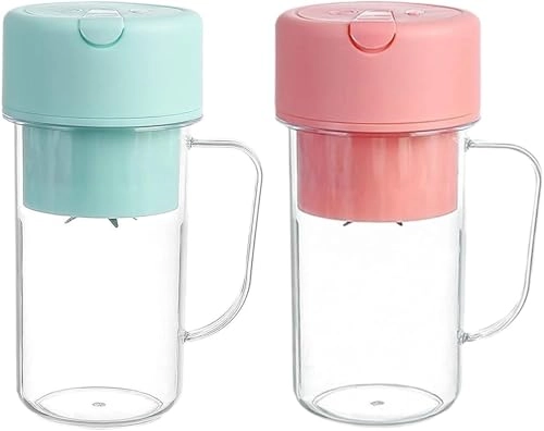 Portable Juicer Cup