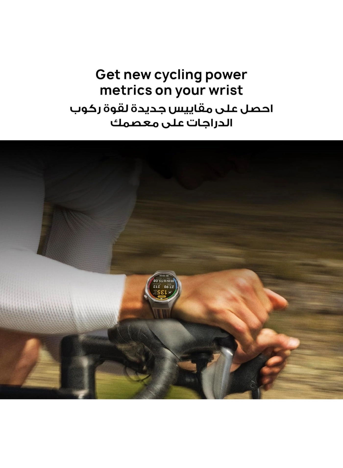 Watch GT 6 Pro 46mm Titanium