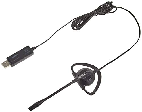 BSHSEUM115BK Wired Headset