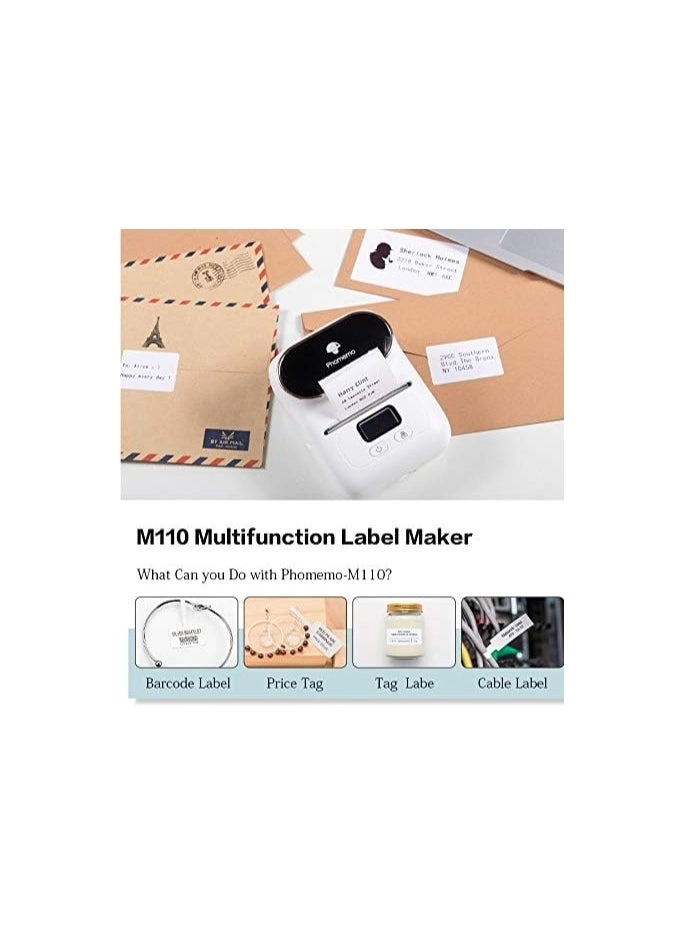 M110 - Thermal 53 millimeter