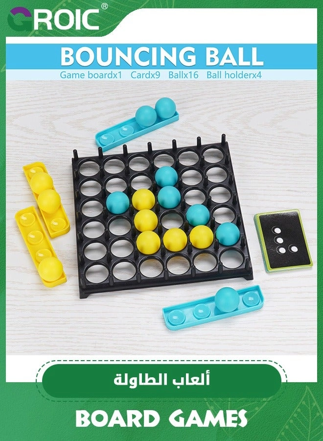 Bounce Ball Game - 8 blue 8 yellow balls