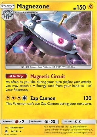 Pokémon Pokemon Magnezone 36/131 - English + Toploader - 1pcs