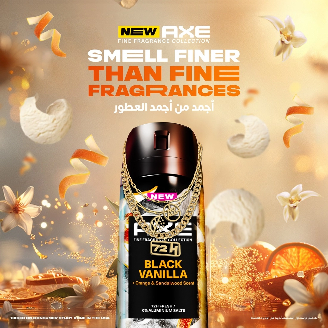 Fine Fragrance Premium Deodorant Body Spray - Black Vanilla 150ml