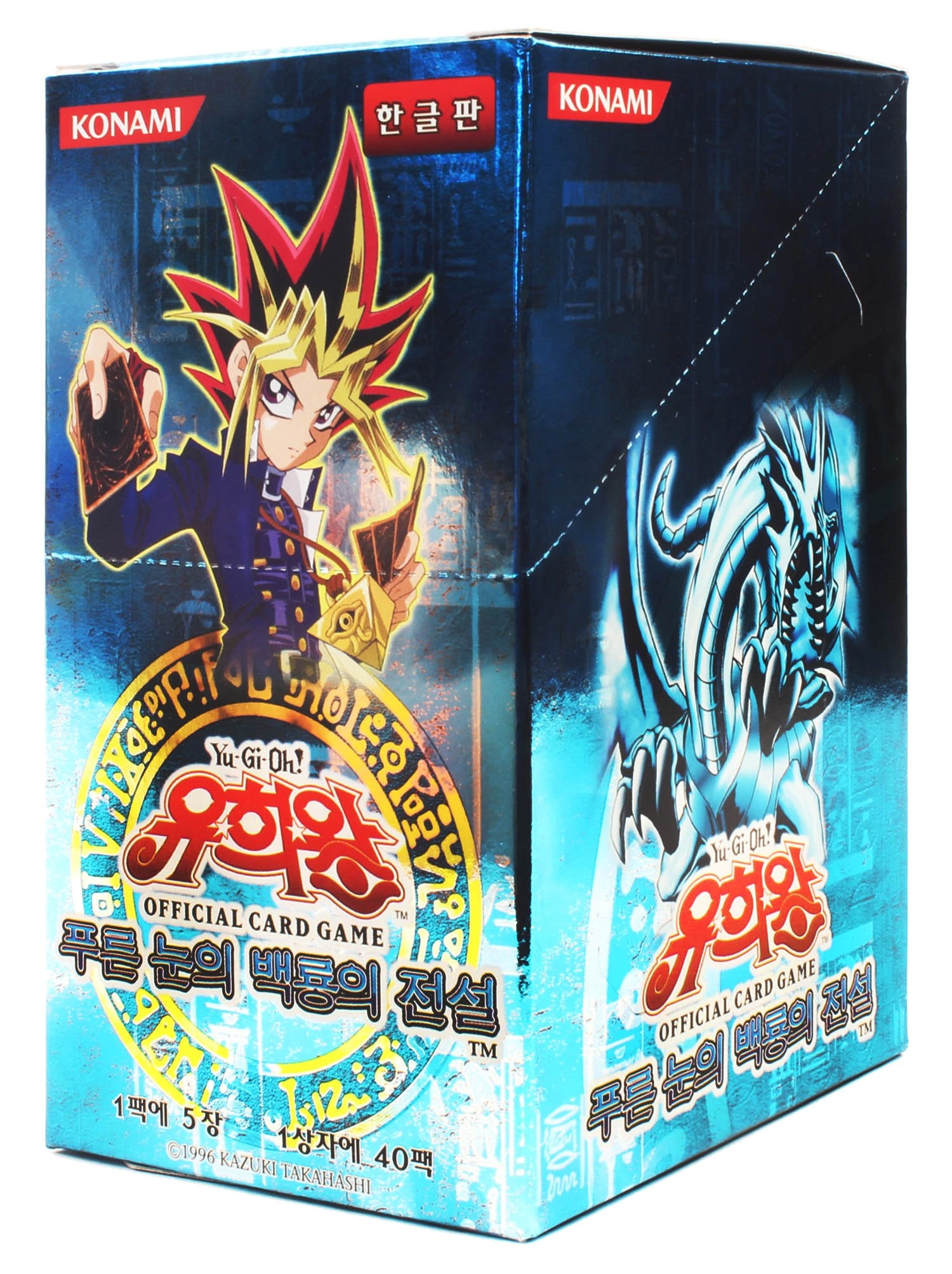 Konami Yu-Gi-Oh BLUE EYES WHITE DRAGON Booster BOX - Korean 40pcs