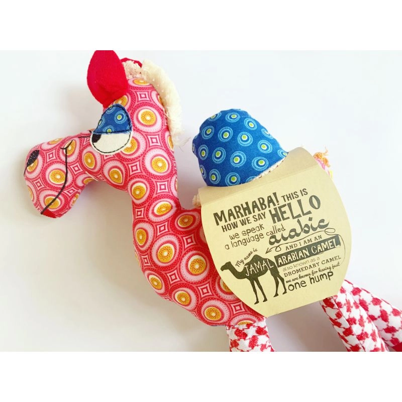 Jamal the Camel - Suitable for 0 months & above