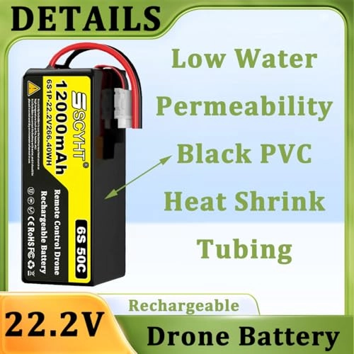 LiPo Battery 6S - 12000mAh