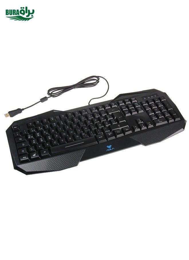 Killing Soul Behead Series + 7D Game Mouse - DE Wired