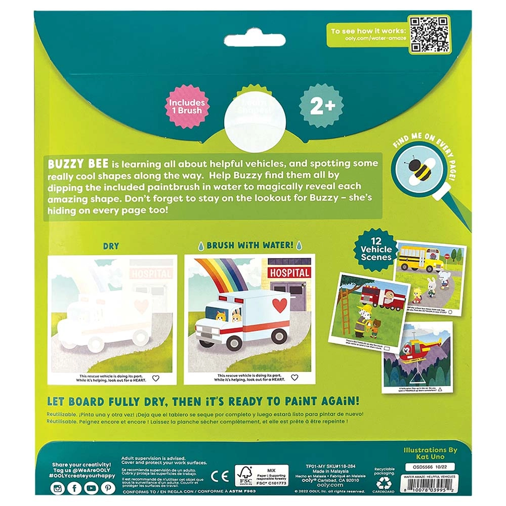 Water Amaze Water Reveal Boards Helpful Vehicles - 2+ 12 pieces