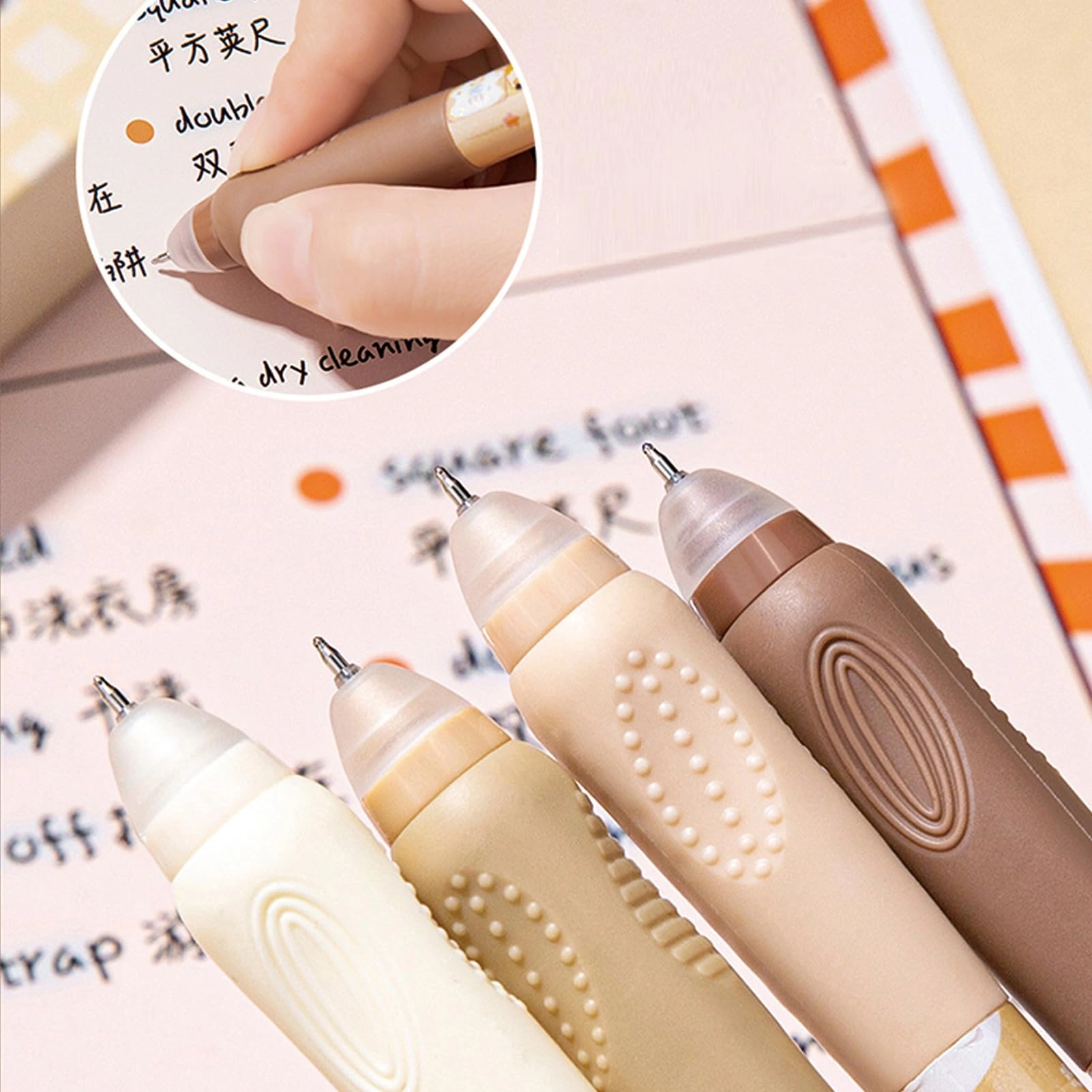 Cute Cat Erasable Pens - 4.0 Count 0.5mm