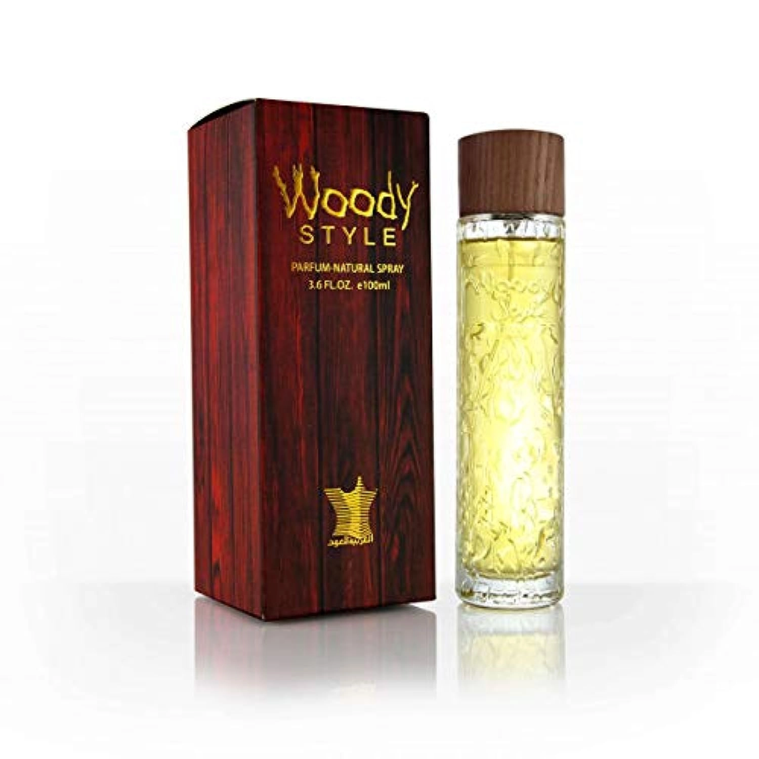 Woody Eau de Parfum 100ml