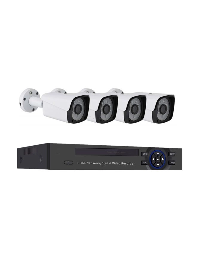 CCTV Surveillance Kit - 2 MP
