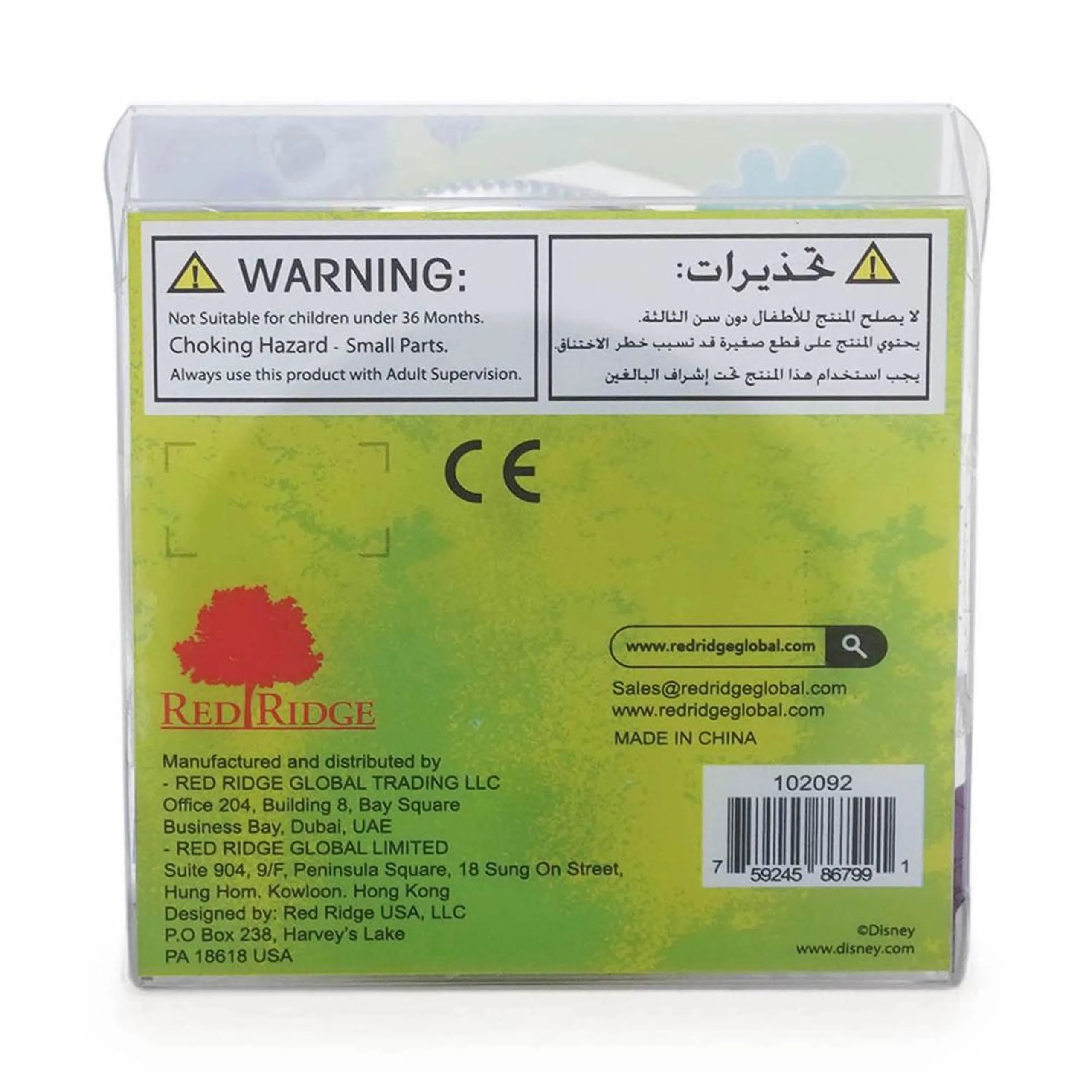 Stitch Glow Putty - Suitable for 3 years & above