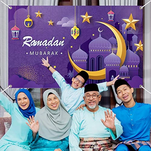 Ramadan Kareem Photo Booth Backdrop - 1pc