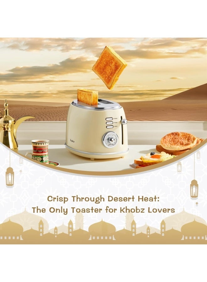 Vintage Style Toaster - 2-Slice