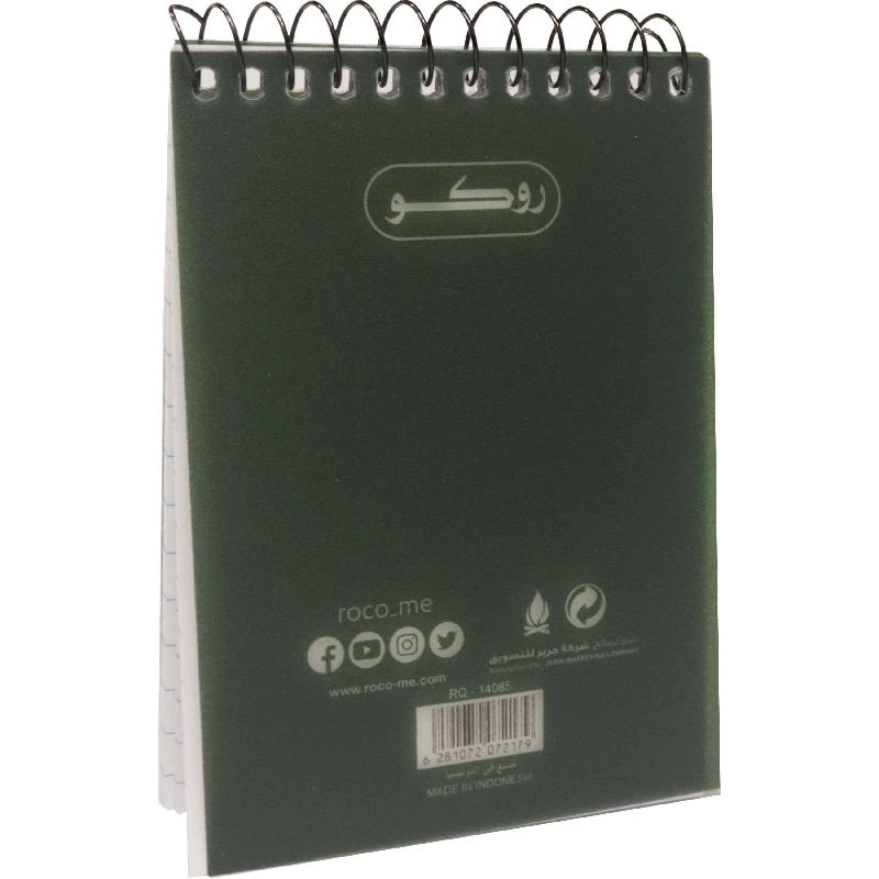 Memo Notebook A7 Spiral - Lined 60 Sheets