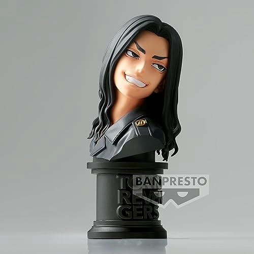 Keisuke Baji - Tokyo Revengers (10.92 cm) (B0C66MPXSR)