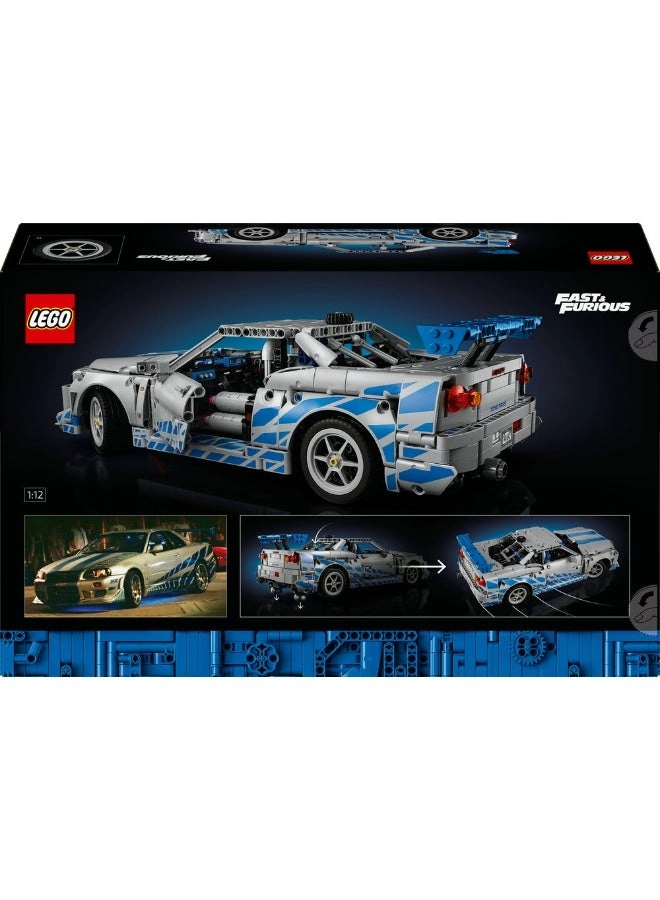 Fast & Furious Technic Nissan Skyline GT-R (R34) (42210)