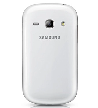 Galaxy Fame - 0.5 gigabyte 4 gigabyte