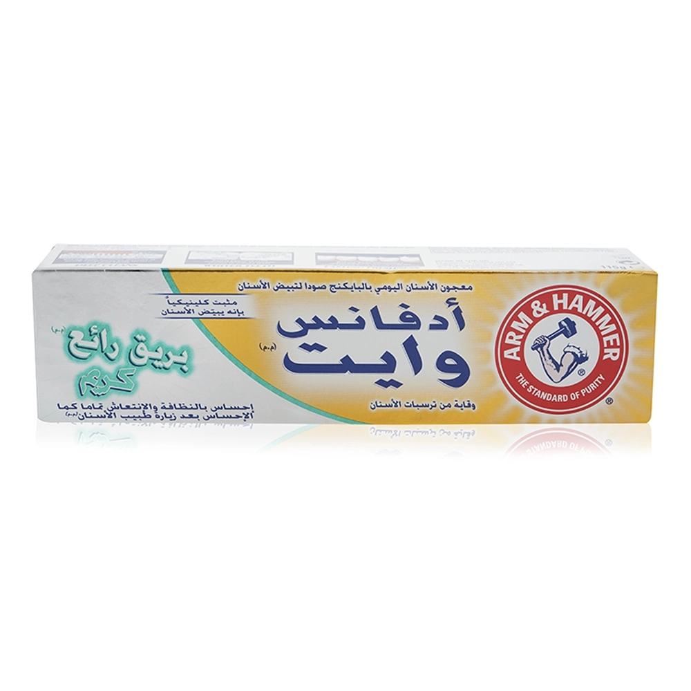 Brilliant Sparkle Cream Mint Toothpaste 115 g