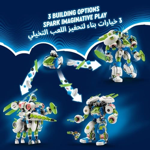 DREAMZzz Mateo and Z-Blob the Knight Battle Mech