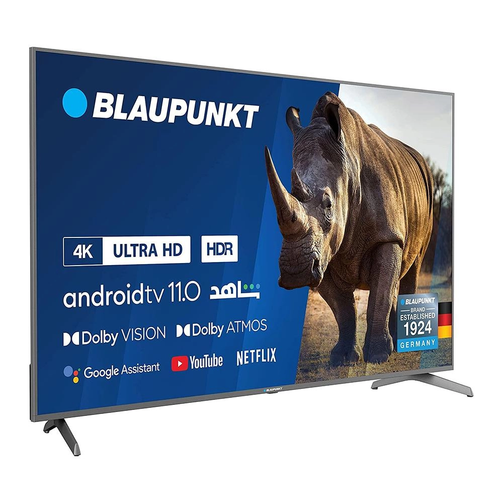 75UBC8000D - 75 Inch