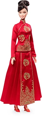 Barbie Lunar New Year Doll - Designed by Guo Pei Only 20,000 produced worldwide