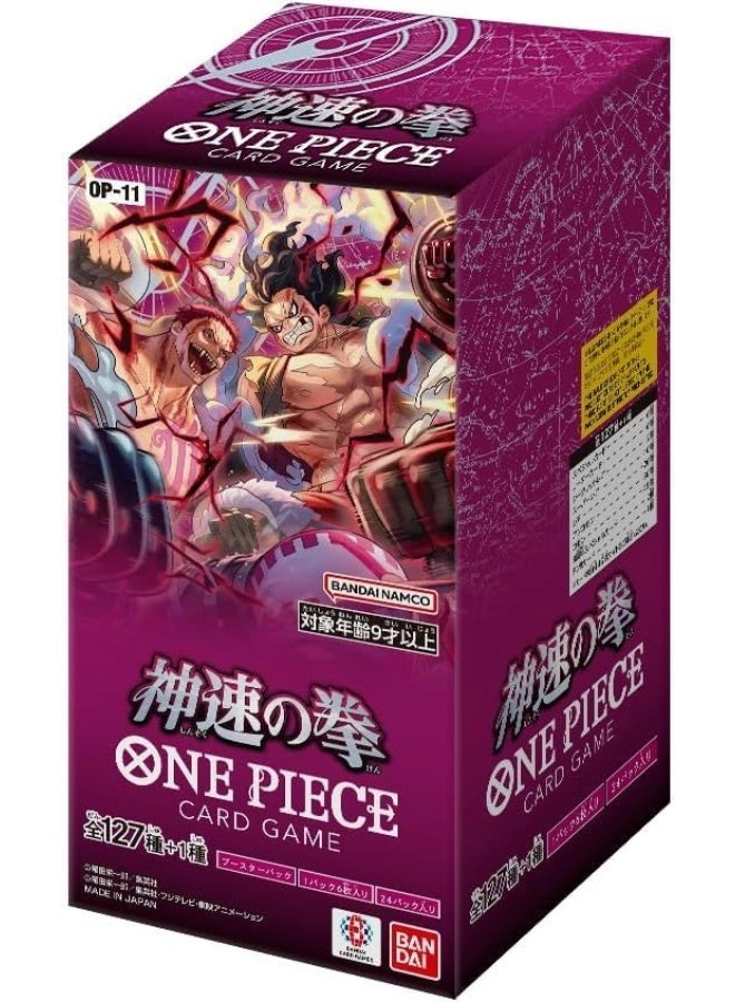 One Piece OP-11 - 144pcs