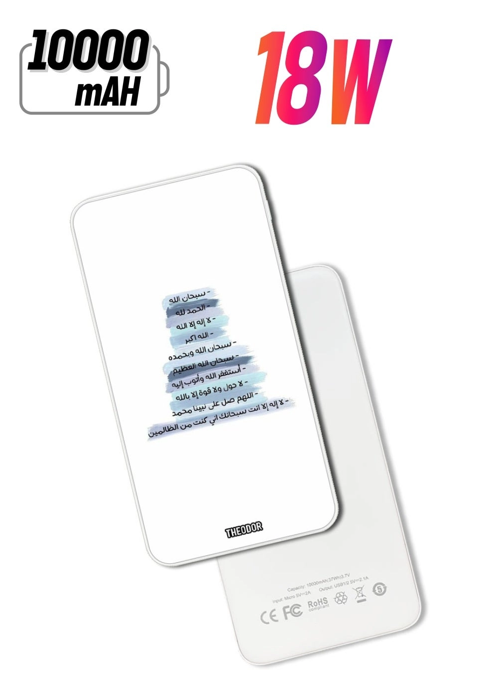 Theodor PPBA476 - 10000mAh Quick Charging 3.0