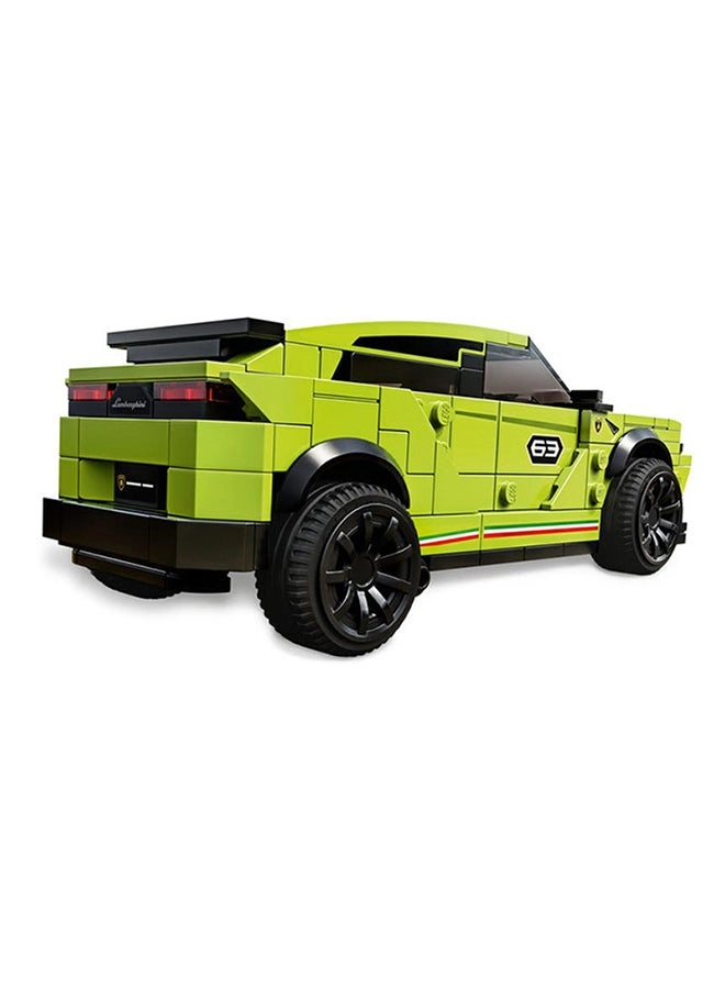 Speed Champions Lamborghini Huracan Super Trofeo Evo (76899)