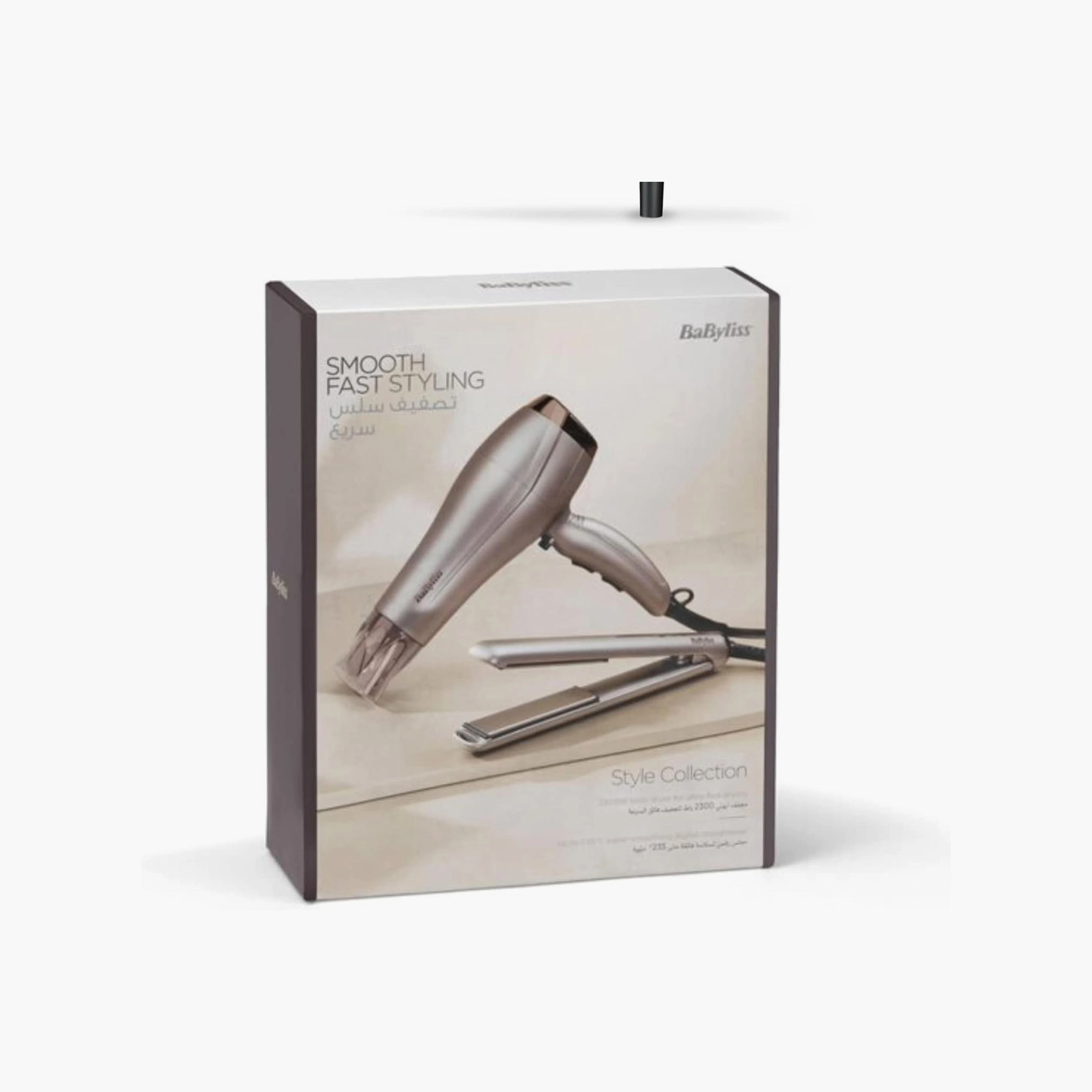 Smooth Pro + Powerful Hair Dryer