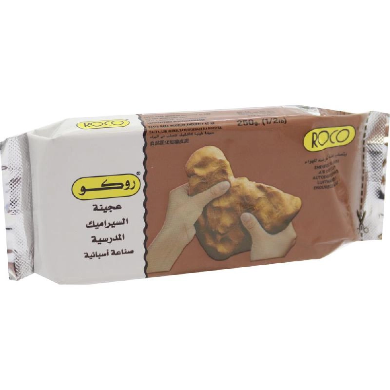 Air Dry Air Hardening Modelling Clay - Modelling Paste 500g