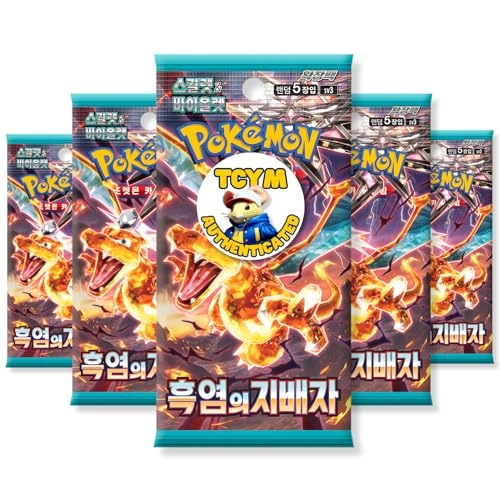 Pokémon Obsidian Flames Booster Pack - Korean 5pcs