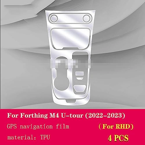 Car GPS navigation LCD screen - Forthing M4 U-tour 2022-2023 RHD