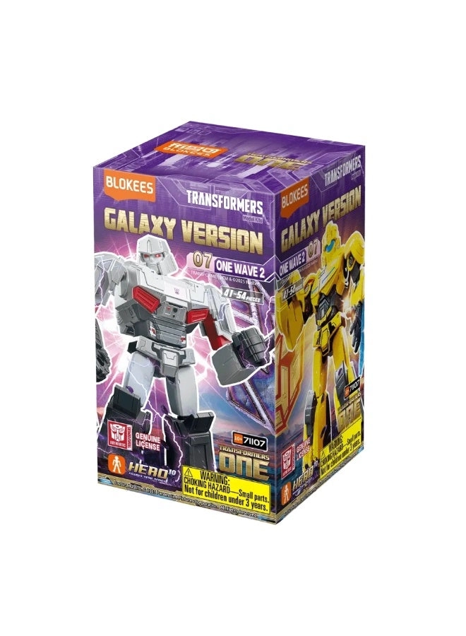 BLOKEES Transformers Megatron (71107) - Galaxy Version