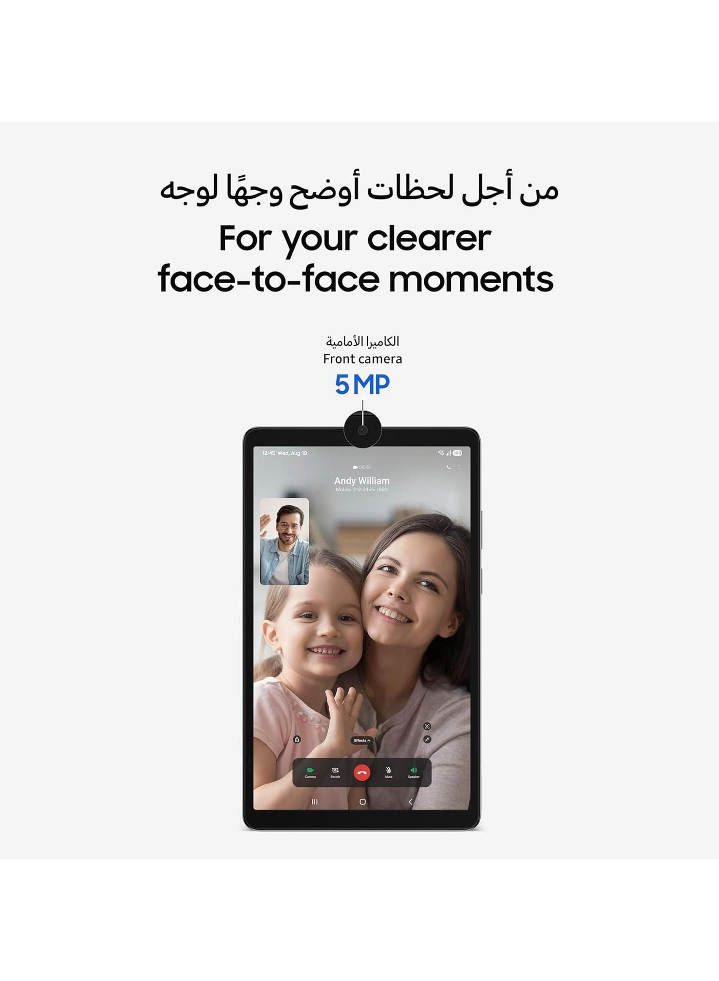 Galaxy Tab A11 - 128GB 8.7"